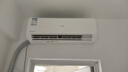 长虹空调1.5匹熊猫懒Pro【价保618】超一级省电双排铜管挂机国家补贴KFR-35GW/ZDCSW1+RA(PR)十年包修 实拍图