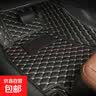 汽车脚垫主驾驶位专用全包围 单个单片副驾驶前后排地垫丝圈定制 主驾驶--单层黑色金线 实拍图
