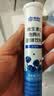 康恩贝  维生素C泡腾片 维他命VC泡腾片 维C固体果味饮料 多口味可选 主款 5种口味 20片*5支 实拍图