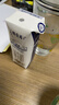 蒙牛特仑苏有机纯牛奶250mL*12盒 品质奶源 送礼盒装 实拍图
