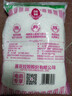 莲花味精1000g 【纯粮酿造99%高纯度】零添加 家用小餐饮 厨房调料 实拍图