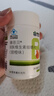 康恩贝 维生素b族片 100片 vb 维生素b 补充多种b族 含b1b2b6b12 实拍图