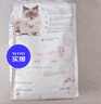 皇家幼猫猫粮 幼猫奶糕 K36 通用粮 4-12月 2KG 实拍图