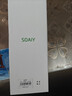 索爱（soaiy）MC8 无线k歌手机麦克风话筒歌唱神器儿童唱歌卡拉OK手持话筒音响一体无线蓝牙家庭户外ktv  星海蓝 实拍图