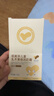 郁美净鲜奶儿童面霜娇嫩倍护润肤霜50g*2宝宝面霜补水滋润保湿鲜奶霜 实拍图