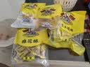黄老五花生酥零食大礼包孕妇儿童休闲零食四川特产中式糕点小吃送女友 644g组合 实拍图