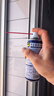 WD-40除胶剂220ml+除锈润滑剂200ml套装 双面不干胶小广告清洁剂 实拍图