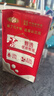 三元纯牛奶250ml*24盒北京限定（原特品） 整箱送礼 新老包装随机发货 实拍图
