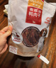 麦富迪狗狗零食 奢华营养鸭肉干1200g成幼犬磨牙训练奖励解馋宠物零食 实拍图