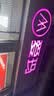 爱玛（AIMA）【北京专享】F2lite符合新新国标锂电长续航电瓶车成人男女代步豪华电动车电动自行车 到店选色提车 实拍图