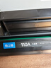 格之格110a硒鼓 惠普136w硒鼓适用hp136w硒鼓 136wm硒鼓 136a 136nw 108a 108w 138pn w1110a墨盒 3000页 黑色 单支 实拍图