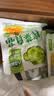吉香居每日小菜25g*48袋减盐榨菜萝卜干酸豆角泡椒豇豆下饭菜礼盒特产 实拍图
