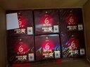 泸州老窖 六年窖头曲 浓香型白酒 52度500ml*6瓶 整箱装(赠送3个礼品袋) 实拍图