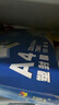 千帆（SAILS）塑封膜A4 7丝塑封机过塑膜高清塑封纸过塑纸过塑机过胶膜 照片文件护卡膜a4 220x305mm 100张 实拍图