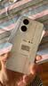 小米 REDMI Turbo 4 天玑 8400-Ultra IP68防水 12GB+256GB 祥云白 实拍图
