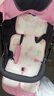 babycare自然凉选车席透气宝宝专用手推车坐垫通用席子芭乐青提38×70CM 实拍图