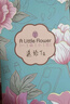 ALittleFlower【全网热销500W+防窥膜】适用iPhone17防窥钢化膜苹果17手机防偷窥膜苹果防摔抗指纹超薄高清全屏 实拍图
