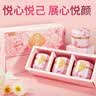 忆江南玫瑰悦颜花茶礼盒190g养生茶伴手礼福利秋冬养生送女老师 实拍图