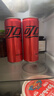 可口可乐（Coca-Cola）【宁的见面礼-2】零度汽水饮料330ml*20*2摩登罐+定制纪念品套组 实拍图