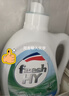 威露士清可新洗衣液松木香18.5斤（3L瓶+2.25L+2L袋x2）除菌除螨除霉味 实拍图