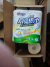 心相印厨房卷纸/厨房用纸75节*8卷纸巾食品接触级 懒人抹布 整箱销售  实拍图