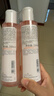 雅漾（Avene）舒润调理柔肤水200ML*2 温和补水保湿舒缓修护爽肤水粉水礼物男女 实拍图