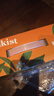 新奇士（Sunkist）美国蓝标早脐橙4斤礼盒装 单果180g起 新鲜水果礼盒 实拍图