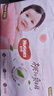 好奇（Huggies）铂金装小桃裤纸尿裤S96片(4-8kg)新生儿小号尿不湿【透爽散热】 实拍图