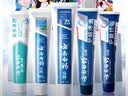 云南白药牙膏亮白护龈清新口气祛渍5效护口成人牙膏国粹礼盒套装5支500g 实拍图