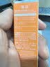 高姿多维光护防晒霜10g 高倍防晒 轻薄不油腻 SPF50+PA+++ 实拍图