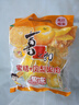 喜之郎蜜桔凤梨椰果果冻15杯共520g 休闲六一儿童节解馋出游零食下午茶 实拍图