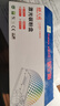 天威88A硒鼓 适用惠普CC388A适用HP P1108 M126a P1106 M1136 M128fn M128fw M226dw P1007打印机墨盒 实拍图