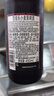 范佳乐(原教士啤酒) 小麦白啤酒450ml×12瓶整箱装京东自营踏春送礼 实拍图