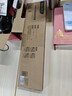 得力（deli）可调式钢锯架锯条套装手锯子手工锯木工锯钢锯条*10片装 实拍图
