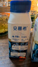 伊利【宋雨琦 白鹿同款】安慕希整颗蓝莓200g*8瓶/箱 常温酸奶 礼盒装 实拍图