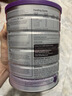 a2紫白金A2婴儿配方奶粉1段(0-6月)900g【不爱喝可退】 实拍图
