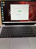 联想（Lenovo）异能者 A15H-A 15.6英寸 R2314 8G+256G 轻薄性能本办公商务本 灰色 实拍图