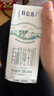 蒙牛特仑苏有机纯牛奶250mL*12盒 品质奶源 送礼盒装 实拍图