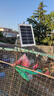 湘哲太阳能照明灯户外庭院灯家用太阳能路灯防水LED投光灯1000W+5米线 实拍图