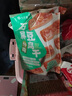 云仟味云南石屏豆腐干300g豆干独立小包装休闲零食 什锦装5种口味 实拍图
