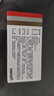 【原研药】诺仕帕 盐酸屈他维林片 40mg*20片/盒 实拍图