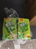 维他奶维他鸭屎香柠檬茶250ml*24盒 分享装 囤货必备 实拍图