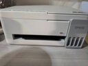爱普生（EPSON）【6代新品】L3351墨仓式彩色打印机 微信打印/无线连接 家用AI学习打印机（打印、复印、扫描） 实拍图