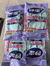 妙洁耐用型手套 天然乳胶 2双装 中号M码洗碗手套多款包装随机发货 实拍图
