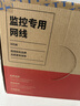 普联（TP-LINK） 超五类性能千兆网线 原装非屏蔽高速工程网线 纯铜双绞线 家装网络监控布线305米箱线EC5e-305B 实拍图