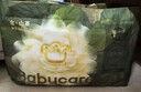 babycare金山茶花拉拉裤XL34片(12-17kg)婴儿尿不湿超薄透气新生柔花苞裤 实拍图