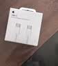 Apple/苹果 60W type-c充电线-1米 usb-c手机数据线 原装旗舰店苹果iphone17/16promax/ipad快充线 实拍图