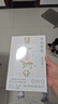 【正版包邮】美的历程 李泽厚代表名作 被奉为美学的经典著作 美学三书之一 哲学 艺术美学谈美 三联学术书店 新华书店旗舰店 美的历程【彩插版】 晒单实拍图