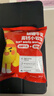 英氏（Engnice）忆小口娟姗牛乳小软饼高钙饼干儿童零食蓬松易溶20g解馋零食 实拍图