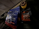 科尔沁手撕风干牛肉干五香味400g 高蛋白休闲零食 肉干肉脯 0添加防腐剂 实拍图